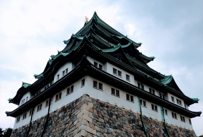 nagoya castle