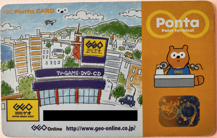 Screen Shot 2019-11-12 at 14.05.36